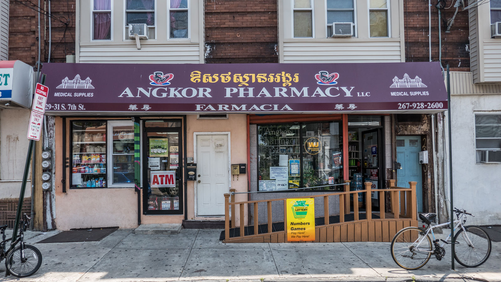 Angkor Pharmacy Philadelphia