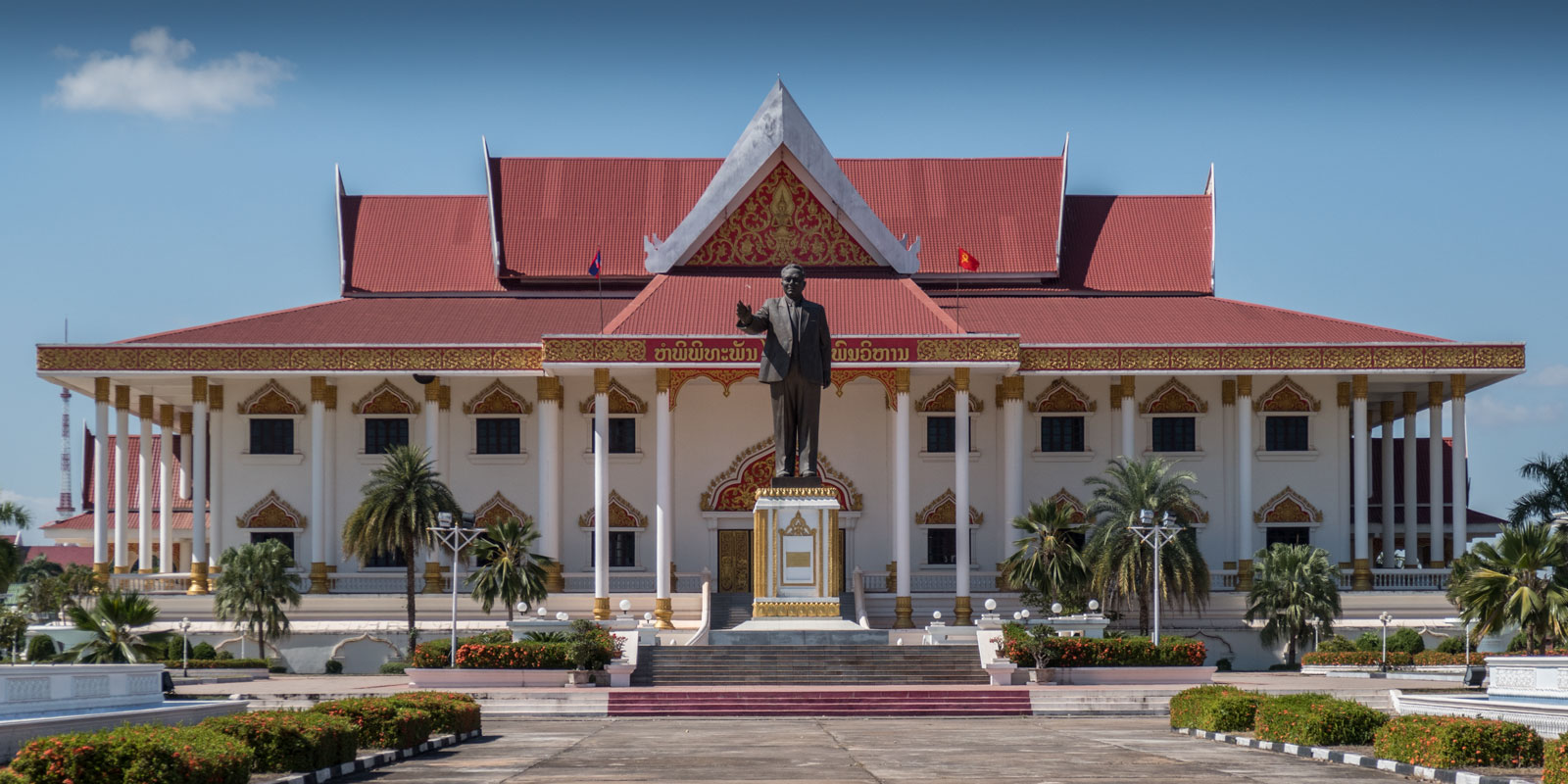 Kaysone Statue Vientiane Laos