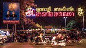 Art Center Night Market Siem Reap Cambodia