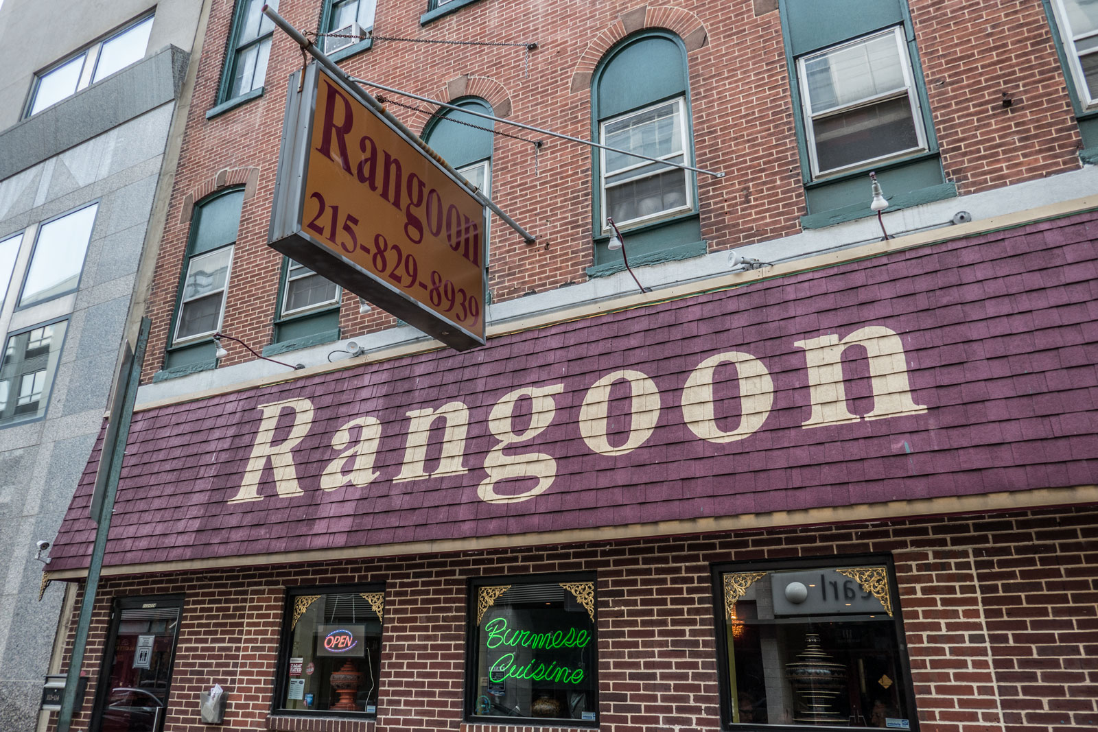 Rangoon Burmese Restaurant Chinatown Philadelphia