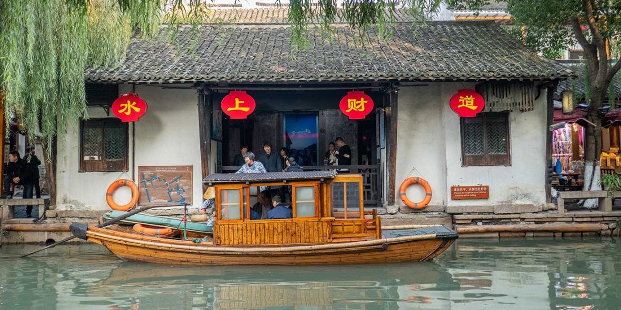 Zhouzhuang Water Town – Exploring the Venice of the East