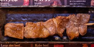 Kobe beef skewer Tokyo street food