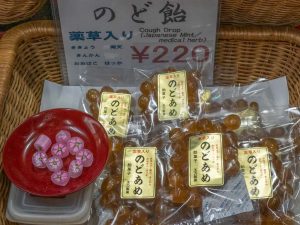 Japanese cough drops at Tamariki Seika in Kawagoe
