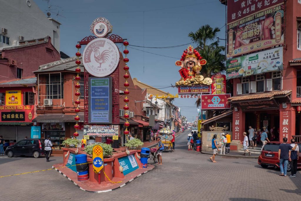 Melaka - 10 Ways to experience Malaysia's first settlement