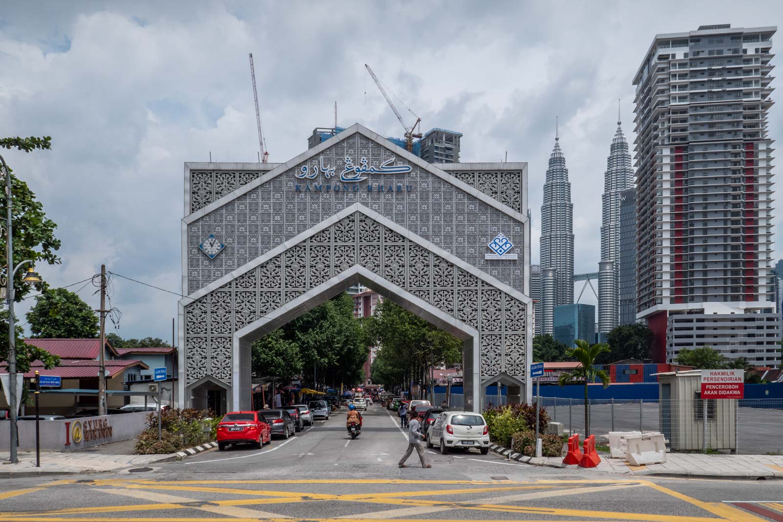 Kampong Bharu gate Kuala Lumpur Malaysia