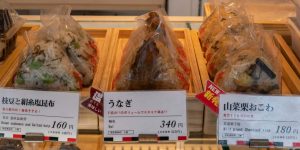 TOKYO STREET FOOD – 17 AFFORDABLE STREET SNACKS TO TRY IN JAPAN’S MEGACITY