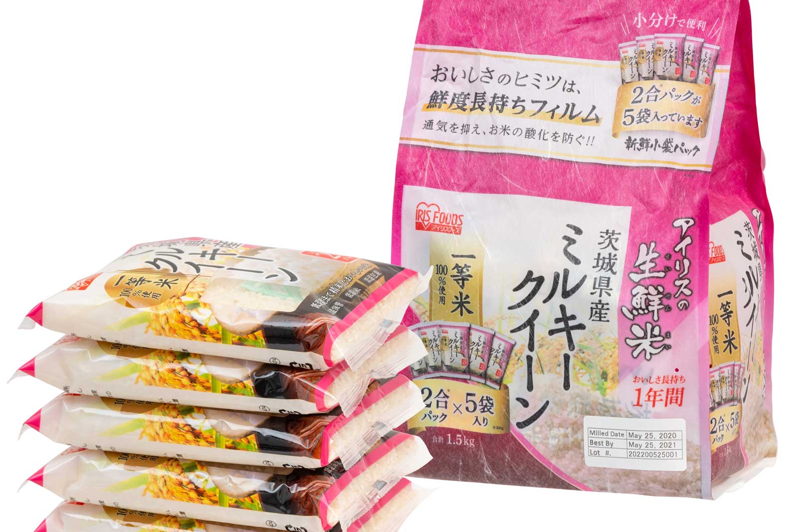 Koshihkari Japanese Rice