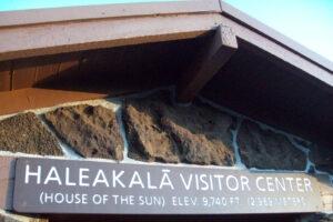 Haleakala visitor center Hawaii by Brian Cicioni